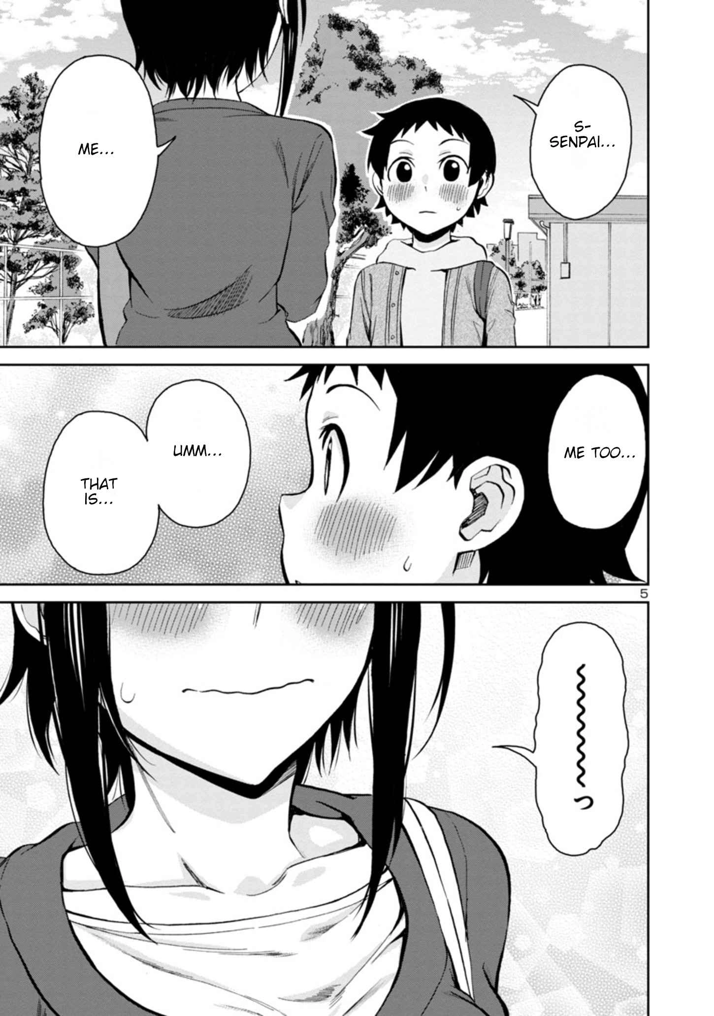 Hitomi-chan Is Shy With Strangers Chapter 85 5